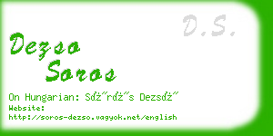 dezso soros business card